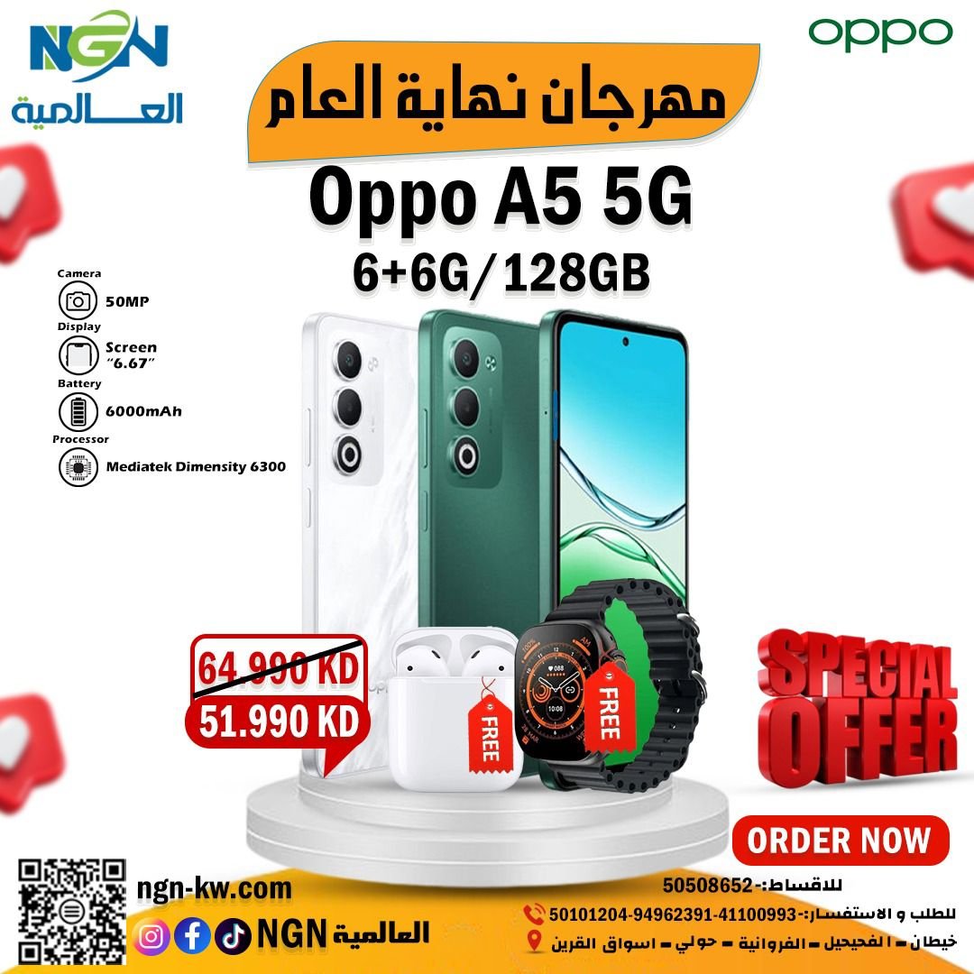 a3ad41fb-ae08-46cb-994c-33dbe3e45ad6