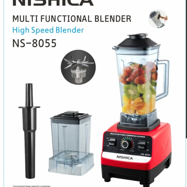 خلاط متعدد الوظائف عالي السرعه 1350واط  NISHICA NS 8055